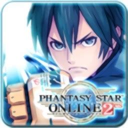 梦幻之星2无限汉化版-梦幻之星2携带版(暂未上线)v1.0.1 安卓中文版-PhantasyStarII-绿色资源网