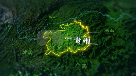 贵州3D地理模型和高精度高度图下载 - 互动学习网 在线互动学习教育内容制作专家