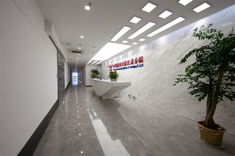 江西省建筑设计研究总院集团有限公司-新闻中心