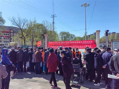 承德市人民政府 部门动态 市发改委积极参加承德国家可持续发展议程创新示范区“可持续发展宣传月”活动