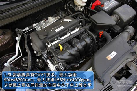 全球首创CVVD技术 起亚K5凯酷1.5T发动机解析-手机新浪汽车