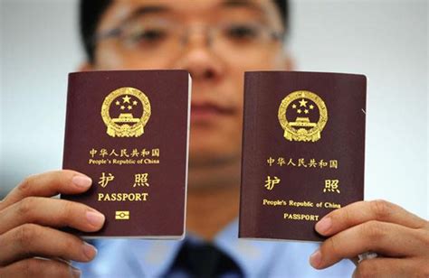 外地人如何在北京办理护照_外地人在北京办理护照流程