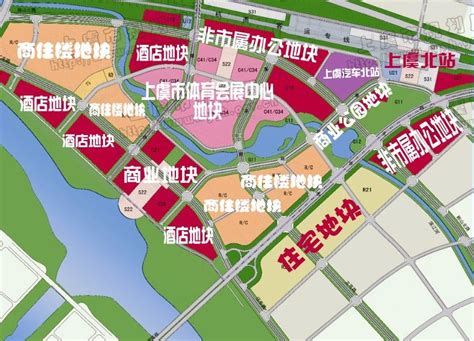 绍兴市上虞城南一宗改造更新项目规划出炉，规划建造18幢住宅_好地网