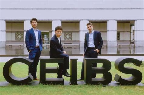 中欧MBA2021级学生俱乐部亮相 - MBAChina网
