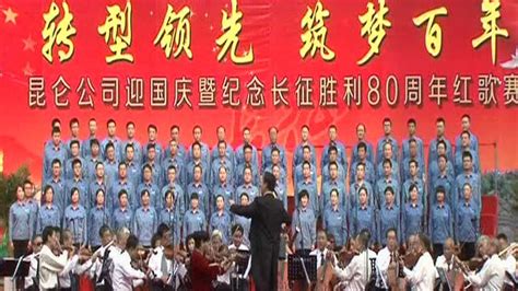“我和我的祖国”--湖北省庆祝新中国成立70周年青春诗歌会 - 湖北共青团官网