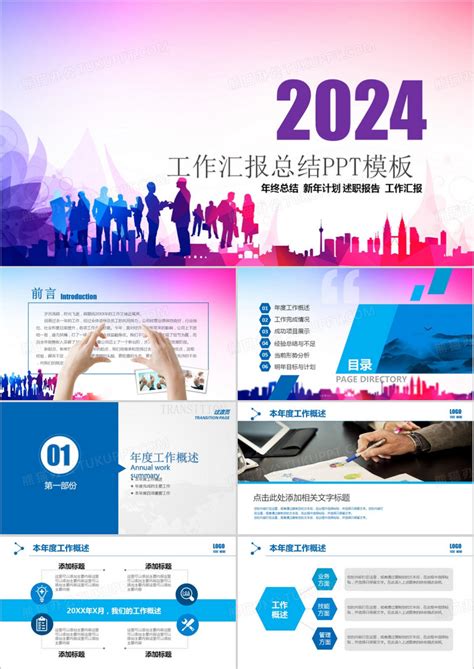 2023中国移动互联网春季大报告_澎湃号·湃客_澎湃新闻-The Paper