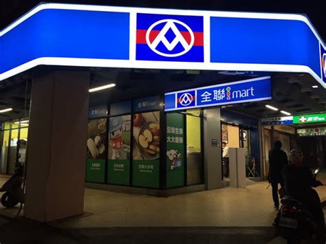 以“鲜”为先，联丰超市为澳门街坊提供舌尖上的美味_广东频道_凤凰网