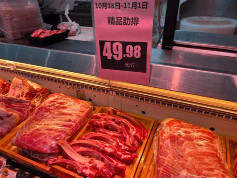 猪价快速上涨 还有红烧肉自由吗
