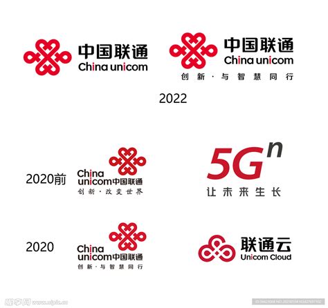 联通图标图片