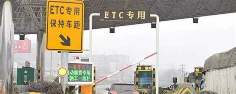 高速收费口显示屏将显示通行费金额，上海正开展实车测试验证_浦江头条_澎湃新闻-The Paper