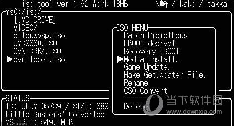 PSP ISO Tool(PSP用ISO工具) V1.92 绿色免费版下载_当下软件园