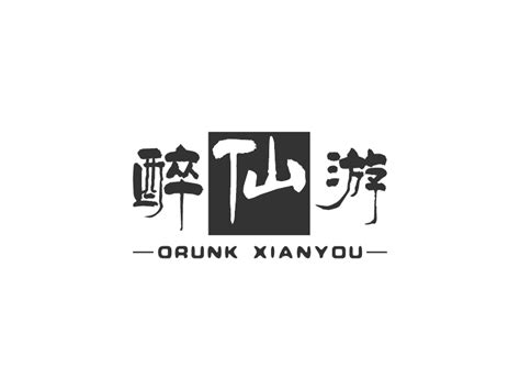 【凌舟logo设计提案】仙游县博物馆_凌舟设计-站酷ZCOOL