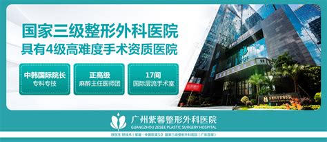上海和睦家医院的护士和一般三甲医院护士在工作上和收入待遇方面有什么区别？ - 知乎