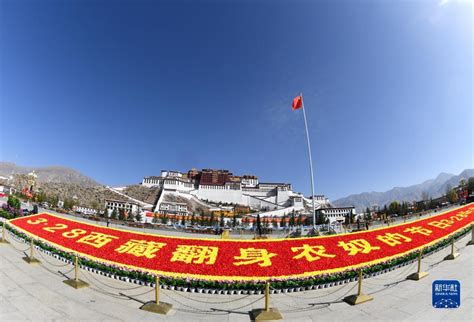 第二届中国西藏旅游文化国际博览会剪影[组图]_图片中国_中国网