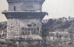 【河南故事】 历史长河中的传奇，华夏文明的根基_洛阳