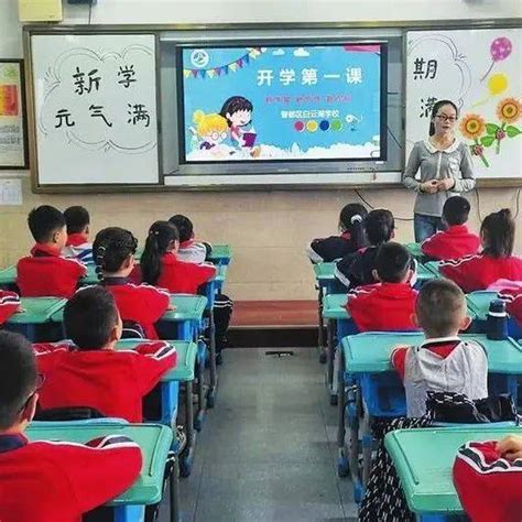 下周开始，河北各中小学将陆续开学|开学|河北省|中小学_新浪新闻