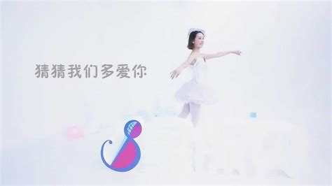 飞翔童星小歌手王紫涵新歌专辑《妈妈我爱你》MV全国发行 - 知乎
