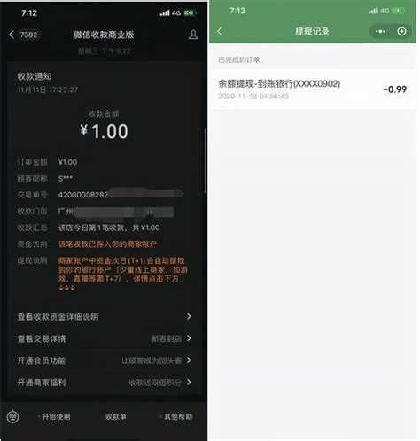 免费虚拟香港号码收验证码 - 誉云网络