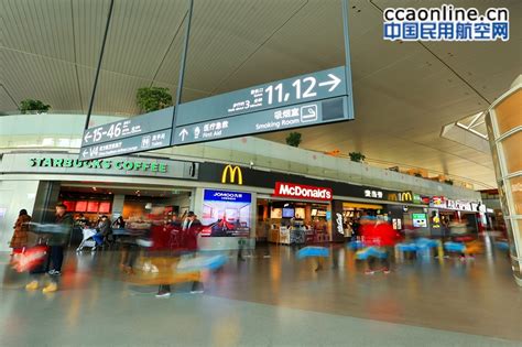 南京禄口国际机场发布五一出行“小贴士” - 中国民用航空网