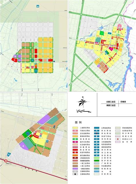 【和田市】《城市总体规划》(2011年-2030年)-筑楼人