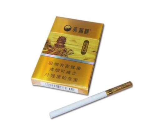 芙蓉王香烟全部系列价格表2021大全