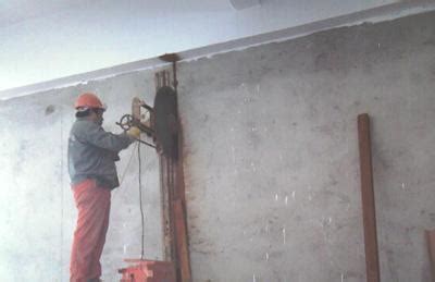 墙体切割-墙体切割-服务项目-洛阳博航建筑工程有限公司