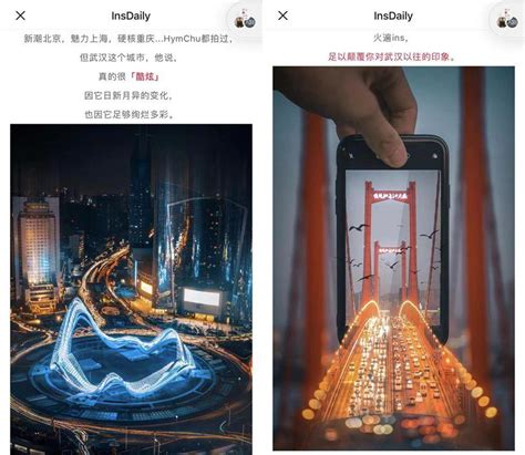 30张武汉摄影图打造百万爆文！城市营销又有新玩法？ - 知乎
