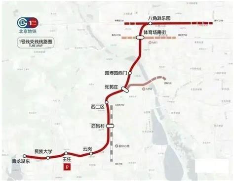 上海25号线地铁规划图,上海25号线地铁,上海25号线路图(第9页)_大山谷图库