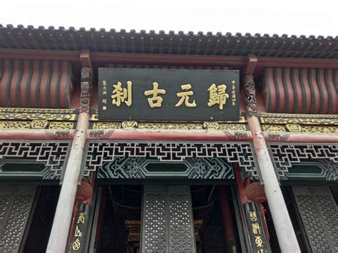 武汉十大寺庙排行榜：归元寺第一，古德寺在榜 - 文化