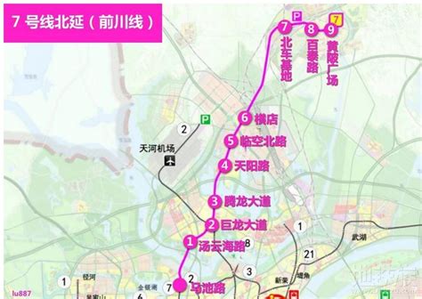 武汉地铁7号线最新消息：北延线年内动工2021年通车 - 本地资讯 - 装一网