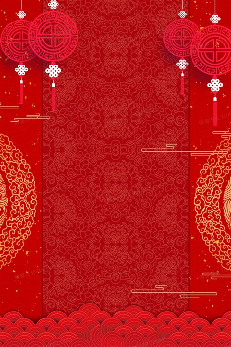 喜庆中国风春节背景背景图片素材免费下载_熊猫办公