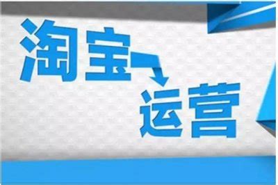 淘宝电商怎么选品，有那些选品工具？ - 知乎