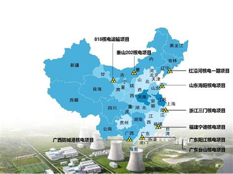 我国核电建设进入爆发期– 中国制造网商业资讯