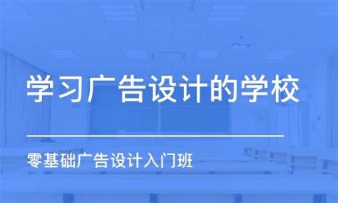 武汉排名*10嵌入式软件培训机构推荐(嵌入式系统设计师考试难不难)