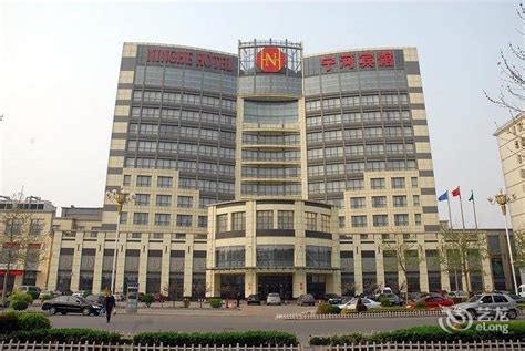 天津宁河现代产业区