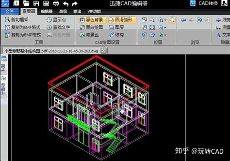 pdf转换成cad转换器免费版哪个好用？一分钟帮你搞定！-百度经验