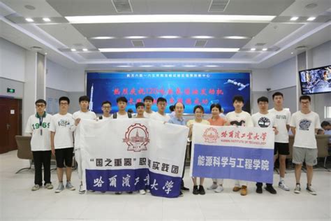 航天科技六院101所大推力氢氧发动机试验再获成功_中国航天科技集团