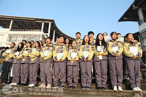 《钱江晚报》：凭借这个领域，浙江农林大学成为中国大学第一-浙江农林大学