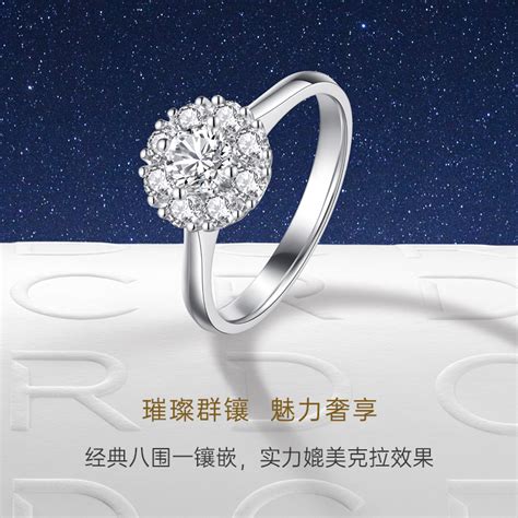 克徕帝珠宝怎么样 为什么价格这么便宜 - 中国婚博会官网