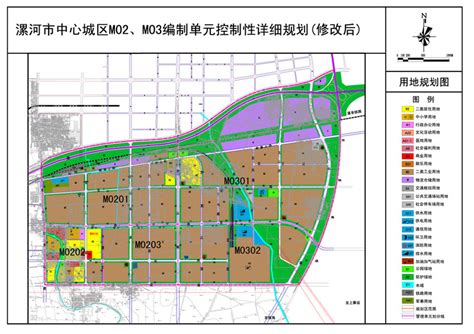 漯河道路规划图,漯河规划图2030规划,漯河城市规划图_大山谷图库