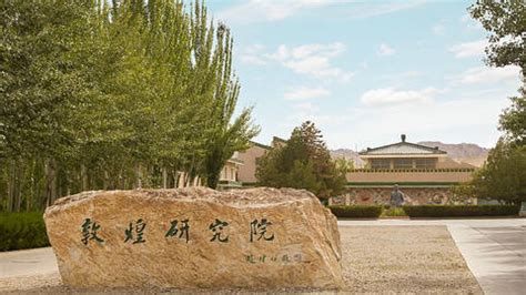 2022年湖北省文物考古研究院面向社会专项公开招聘工作人员公告