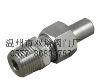 JB966-77对焊式直通终端接头价格_生产厂家_温州市双塔阀门厂