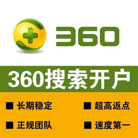 e-Bidding 反向竞拍竞价平台-上海鑫磊信息技术有限公司