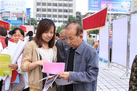 中文系积极参与“第十五届全国推广普通话宣传周安康市启动仪式”-文学与传媒学院