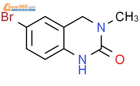 328956-24-7_6-溴-3-甲基-1,4-二氢喹唑啉-2-酮CAS号:328956-24-7/6-溴-3-甲基-1,4-二氢喹唑啉-2 ...