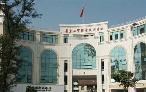 广州市工贸技师学院-广东技校排名网
