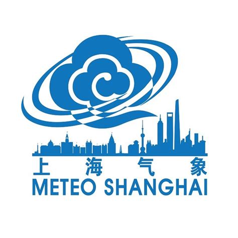 复旦大学和上海市气象局共建“长三角大气-环境-生态综合观测站”现场推进会举行