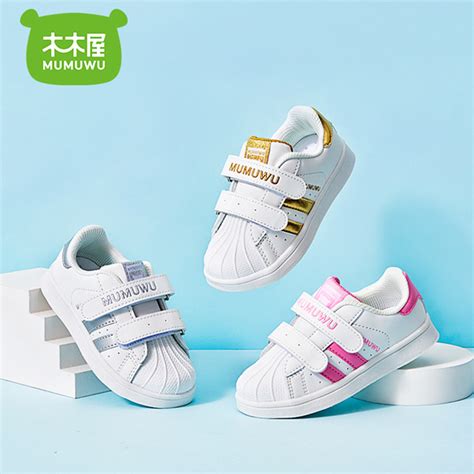 ABC童鞋2018新款女童凉鞋产品_ABC童鞋abckids_起步（中国）有限公司_鞋子产品 - 中国鞋网