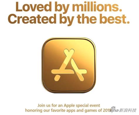 苹果向外媒发出邀请：12月2日举办一场特殊活动_手机新浪网