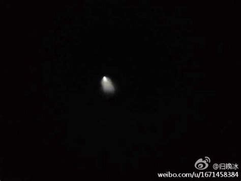 多地网友称发现“UFO”：疑似二炮导弹试射|文章|中国国家地理网